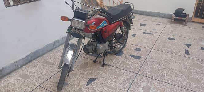 pak Hero PH 70 for sale