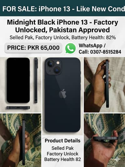 iPhone 13 - Black Color - 10/10 Condition - Factory Unlocked (Sealed P