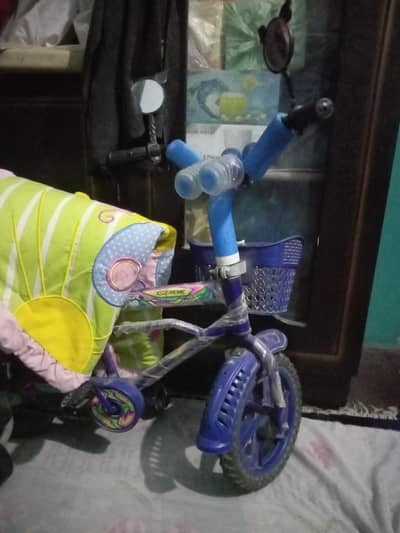 bycycle