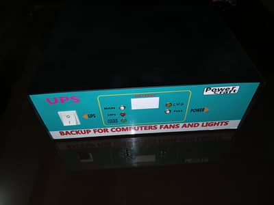 ups 500 watt