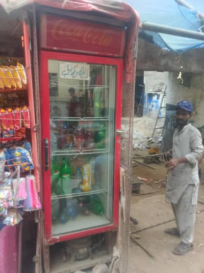 coca cola chiller