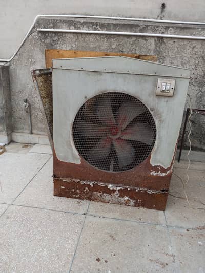 Air-cooler full size