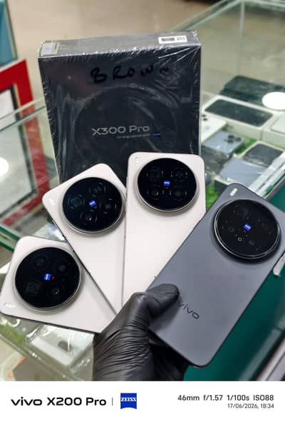 Vivo X300 Pro