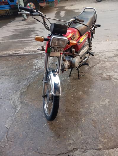 road prince motor bike