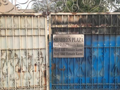 Boys Hostel for Rent Near Shaukat Chowk,  defence road Lahore
