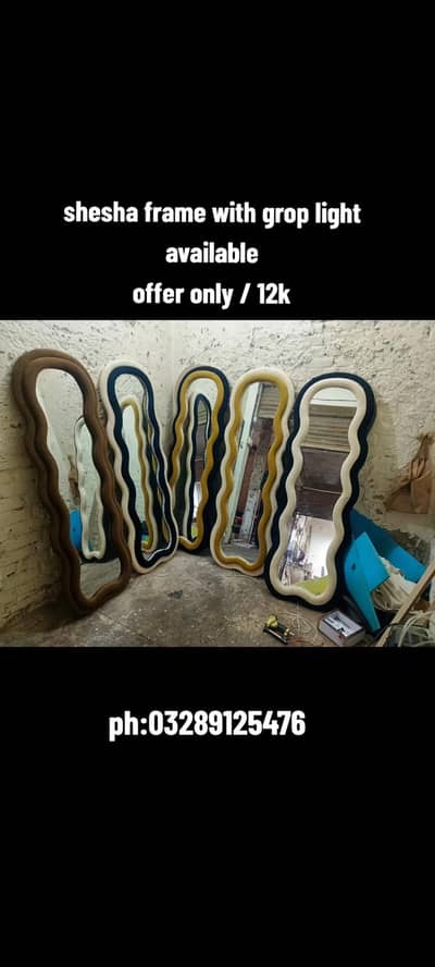 lighting mirror all colors available 2 year grante