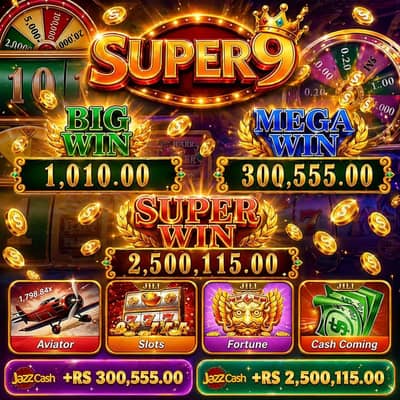 S9 Super9 Best Job