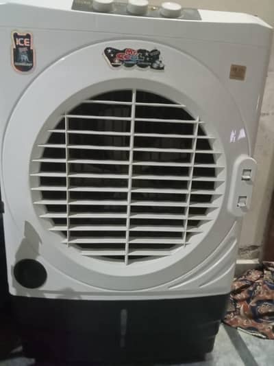 Air Cooler