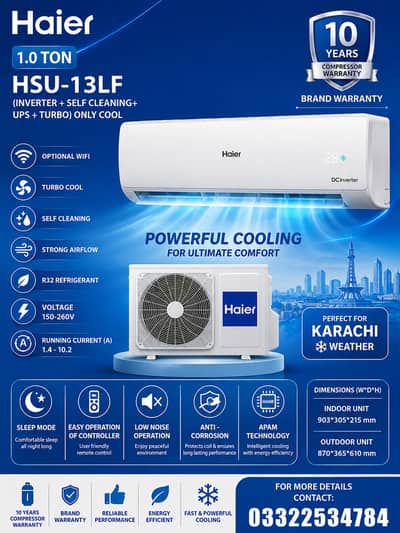 Haier 1 ton Ac | HSU-13LF | Ac | Haier