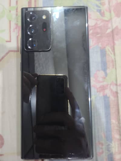 Samsung Mobile Note 20 Ultra