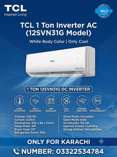 Tcl 1 Ton Ac |  12svn31g | Ac | Tcl