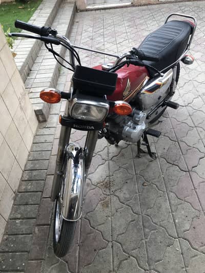 Special addition 125