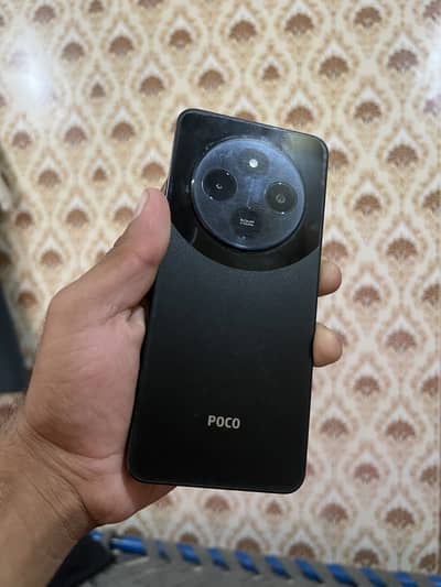 Xiaomi POCO C75 8/256gb complete box