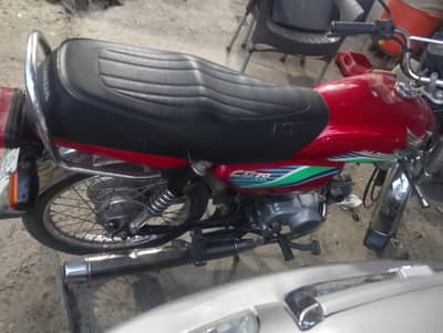 Honda 70 2017 Model 1st Owner