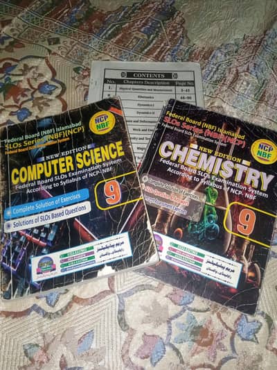 CLASS 9 (FEDERAL BOARD) Keybooks of (COMPUTER,PHYSICS,CHEMISTRY).