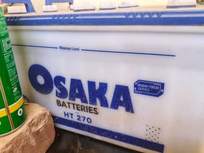 2 Osaka HT-270  – 27 Plates, Good Working Condition