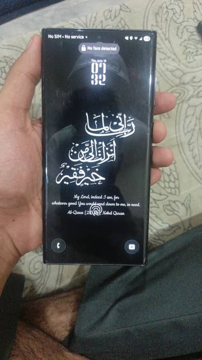 Samsung Mobile S22 Ultra