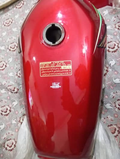 2013 model blkul new 15 din use jst.
