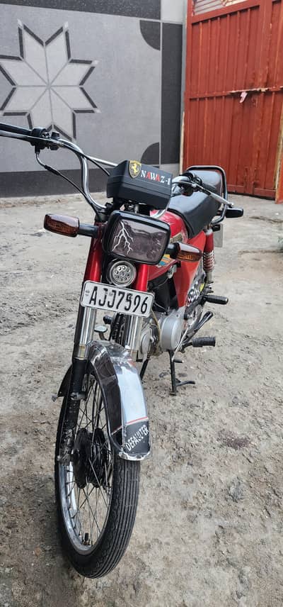 Hi speed 70cc