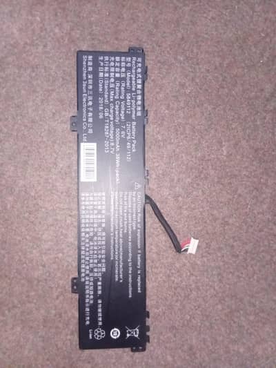lenovo 5000 mah battery