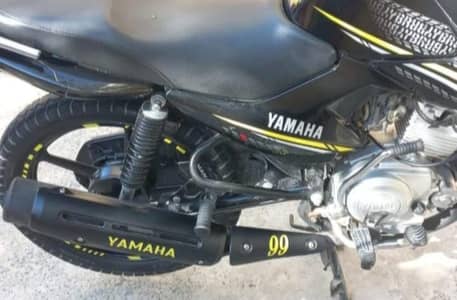 Yamaha YBR 125G document