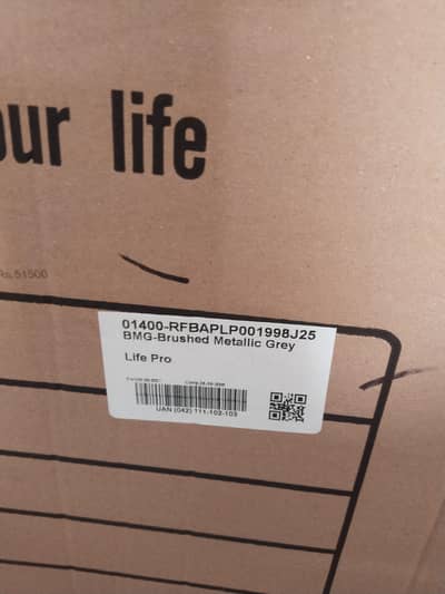 Brand New Pel Refrigerator with Warranty