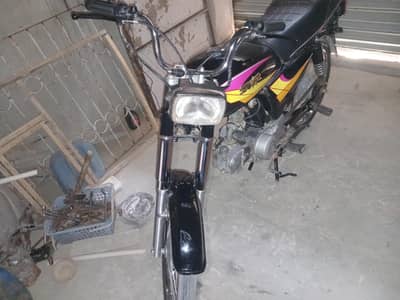 star  pila pata 2005 new