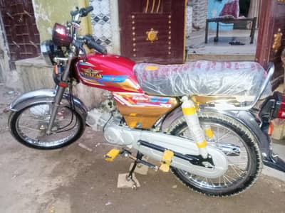 super star Gold  edition 10/10 condition