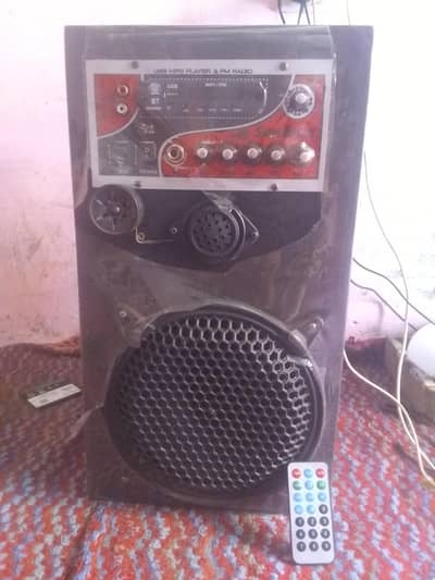 Audio to video