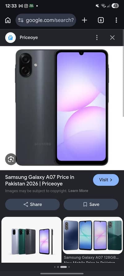 Samsung Mobile A07 5G