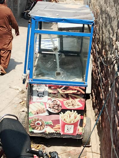 counter ha  ap biryani Chip koi bhi Kam kr sakty ha 03097760296 call