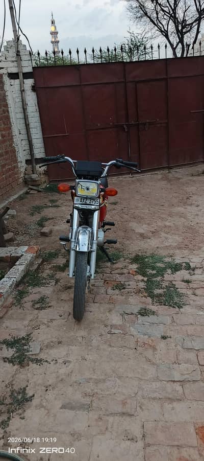 2024/2025 model bike