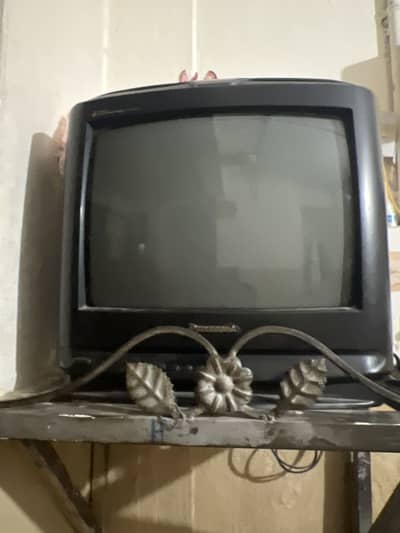 It is a my TV