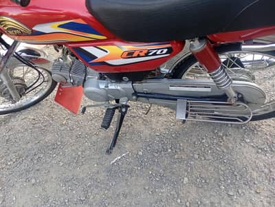 Crown 70cc 2025 Model Good Condition