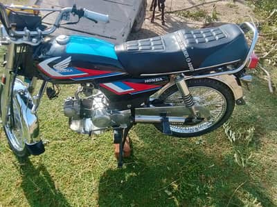 road prince good condition