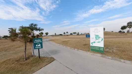 A Great Choice For A 2 Kanal Residential Plot Available In Eighteen