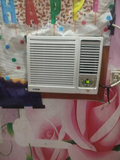 window AC sel karna hai