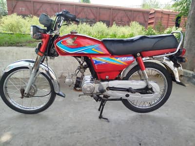Honda CD 70 2022 mobek