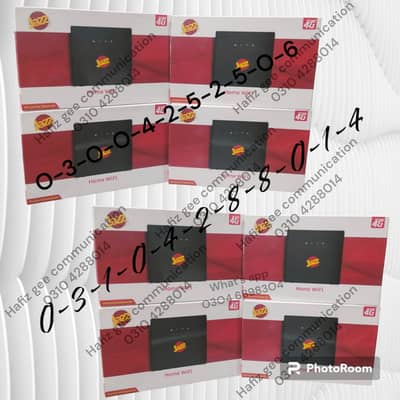 JAZZ HOME WIFI LAN PORT ROUTER ALL PAKISTAN COD