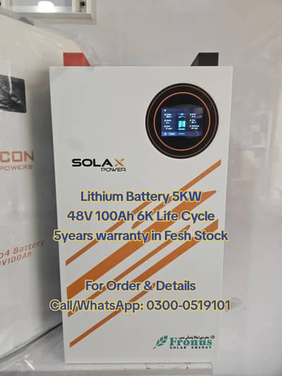 Lithium Battery 48V 100Ah 5KW | Solax & Fronus | 5 Years Warranty