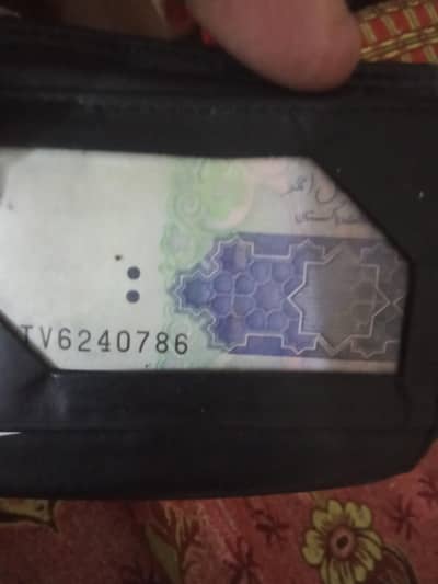 note of 1000 with 786 no