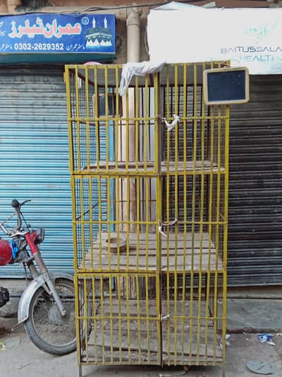 pinjra for sale