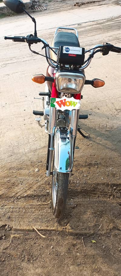 union star bike 2024