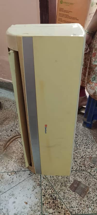 ac use m hai