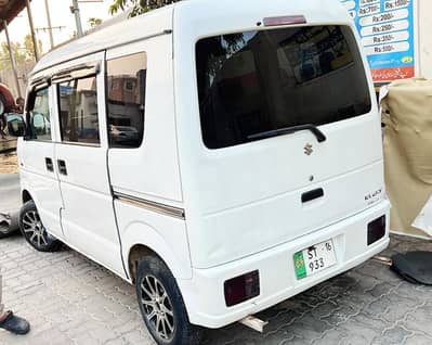 Suzuki Every 2016