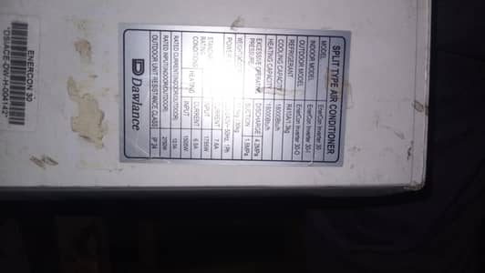 03019837847 like new