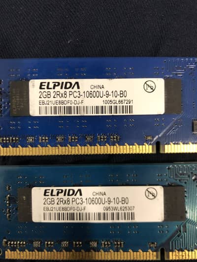 16 gb ddr 3 ram