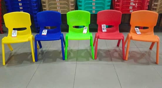 Baby Chair | Kids Chair | Plastic Baby Chair | Children Chair