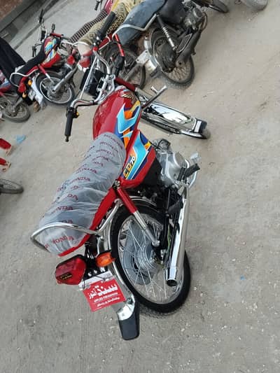 vip bike h Honda