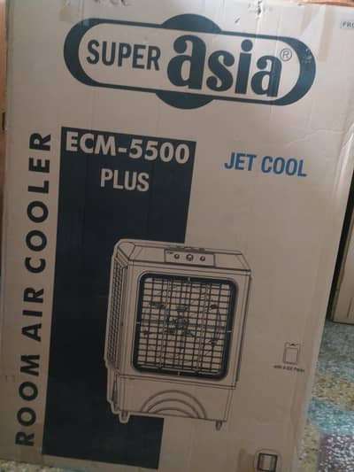 Super Asia Room Cooler ECM 5500 PLUS